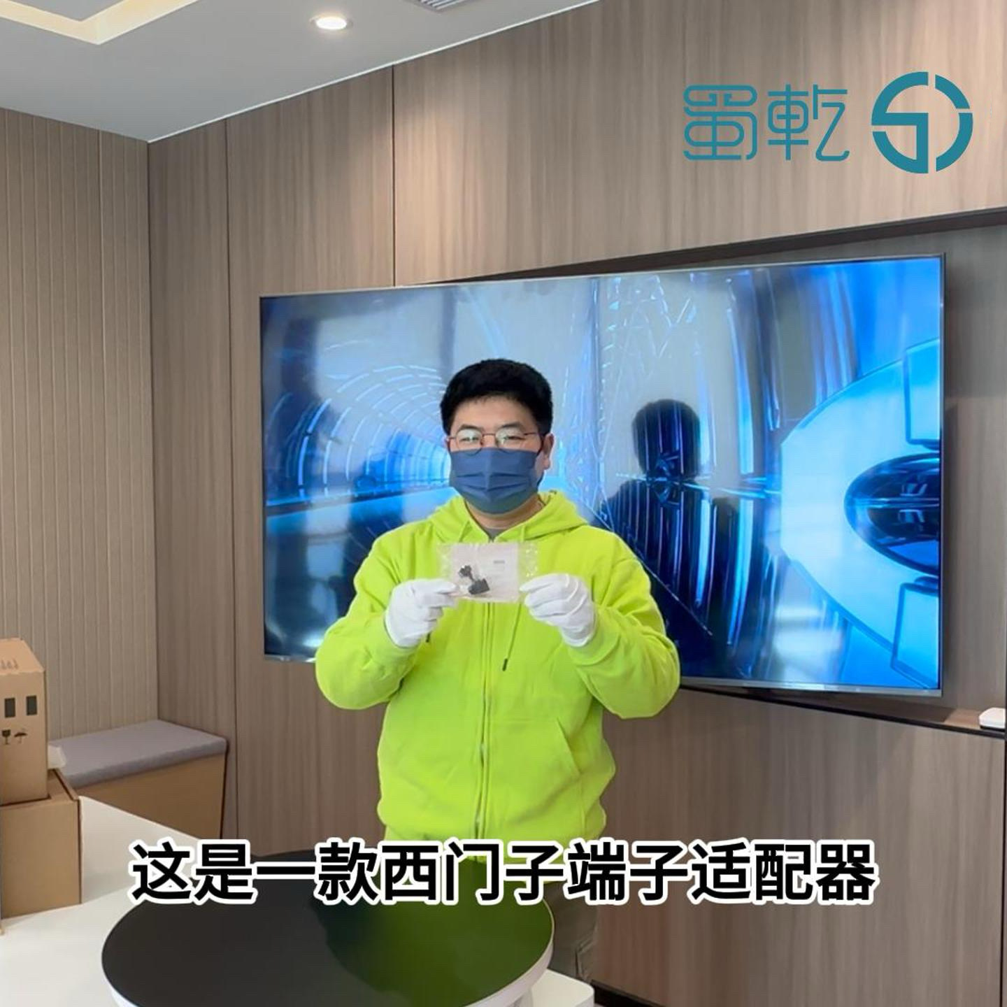 6SL3162-2BM00-0AA0西门子DC母排适配器