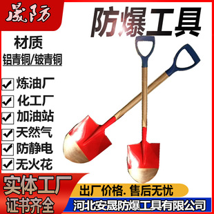 ���������P �������P �~�A�}�~�@�o�𻨷������߰������a�S��