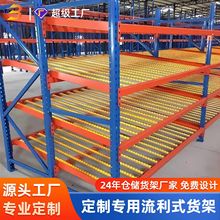 �S�Ҷ��Ƃ}������؛�� ܇�g���ϻ����֒�؛�ܝL݆ʽ�}������؛��