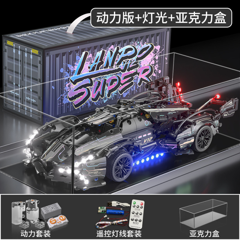 レゴブロッククロスボーダーブラックゴールドV12リモートコントロールスポーツカー教育組み立ておもちゃレーシングボーイドロップシッピングと互換性があります。|undefined