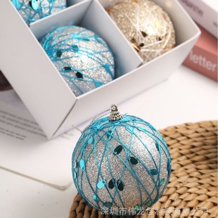 Christmas Hot-Selling Christmas Tree Decoration Winding Sequin Ball Hanging Ornaments Christmas Party Pendants Christmas Ball Set Box