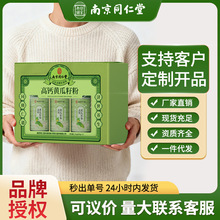 �Ͼ�ͬ���ø��}�S���ѷ۶Y���b��؛�ͶYƷ������Y��F؛���l���l