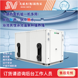 ˮԴ���ú��늲�ů �Bֳ�õ�Դ��þƵ�ϴԡ���Դ��ÙC�M