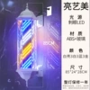 ㊃✆兀◔甴✷✧ΘΘ✧✷85 glass white shell hexagonal palace lantern 3 blue 3 white 3 gold-standard configuration ✷✧ΘΘ✧✷