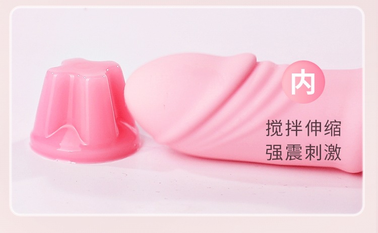 Mystery Joy Telescopic Tongue-licking Female Massager, App-controlled, Pink — detail image 18