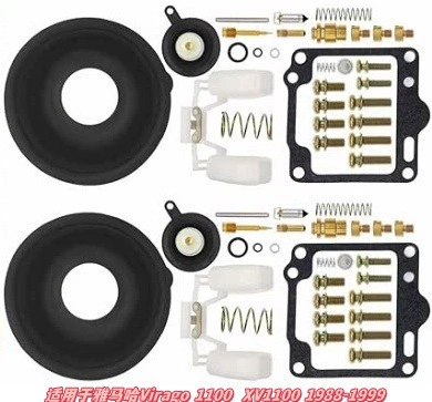 Motorcycle engine and accessories | Gs6 - 037