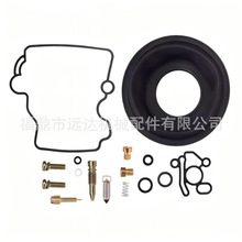 ������RF600R 1994-1996 RF900R RF600 RF900������������