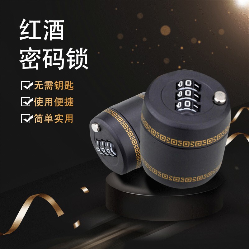 Cross-border manufacturers three-digit plastic small password lock sealed lock red wine bottle lock red wine bottle cap password lock Cross-border manufacturers three-digit plastic small password lock sealed lock red wine bottle lock red wine bottle cap password lock
