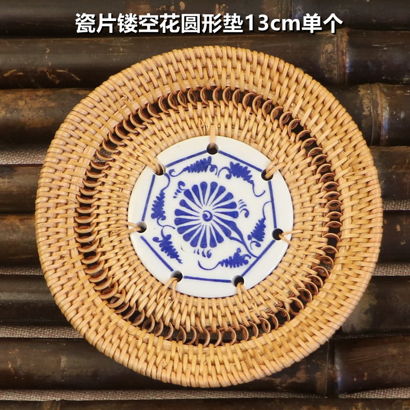 도자기 중공 꽃 라운드 패드 13cm 싱글