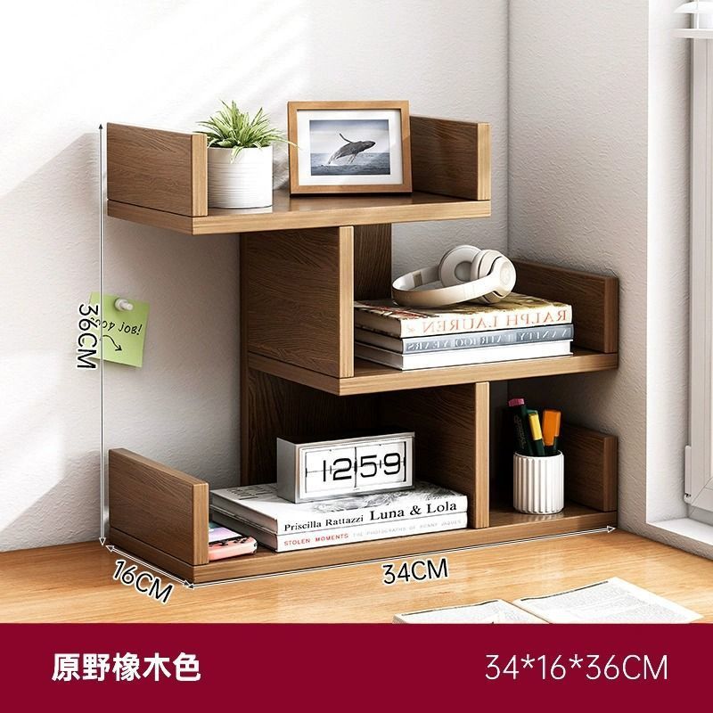 [3단 핫셀링 모델] 월넛 컬러 34*16*36