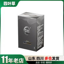 DB001玻尿酸安全套DOUBLE NICE超薄避孕套10只装成人用品批发