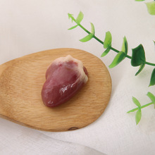 �����İ��ʼ�����������4�������������ý�װɢװ�䶳�����й�