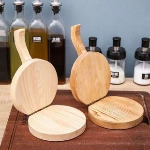 Solid Wood Rice Dumpling Skin Press, Handmade Rice Dumpling Skin Press, Rice Cake Dough Mold, Household Dumpling Making Tool
