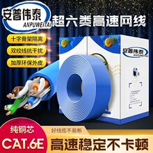 ����W���҃�������b����W�j����X�O�،�������һ�����]