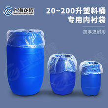 20kg--250������r���A�λ���Ͱ�Ȱ��b������ȴ� ������īͰ�ȴ�