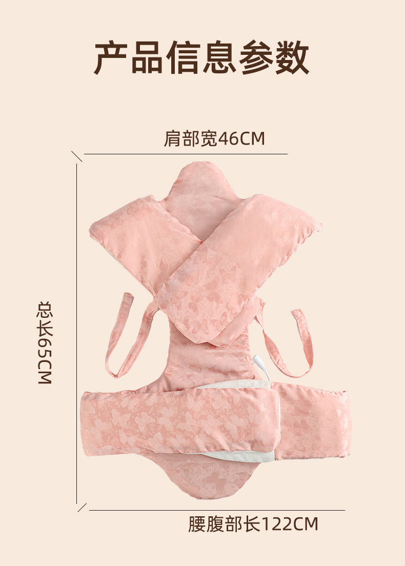 Electric Heating Dragon Bone Moxibustion Pack Ai Rong Back Heat Wrap Mugwort Warm Therapy Shoulder Neck specifications