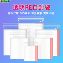 �Է��ʳƷ�Ӻ�羳�����ܷ����̖a4����ڴ�16�z͸��С̖�A朴�