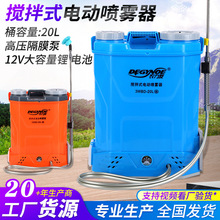 ��ؓʽ���臊�F���r�ô��rș늄Ӈ��F��20L�߉��r���늳ش�ș�C