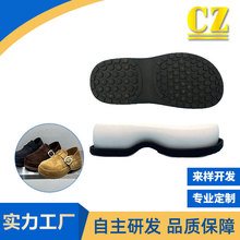 2025新款爆款一脚蹬懒人pu+橡胶鞋底舒适软底厚底外穿pu橡胶鞋底
