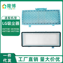 ����LG���������VK71181 VK7018 VK71185 VK71182����������о