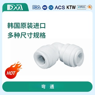 DM���ٽ��^ ��ͨ 2��3��4�� �Ӄ�ˮ�C��ᄾ�ܛ�����  POM