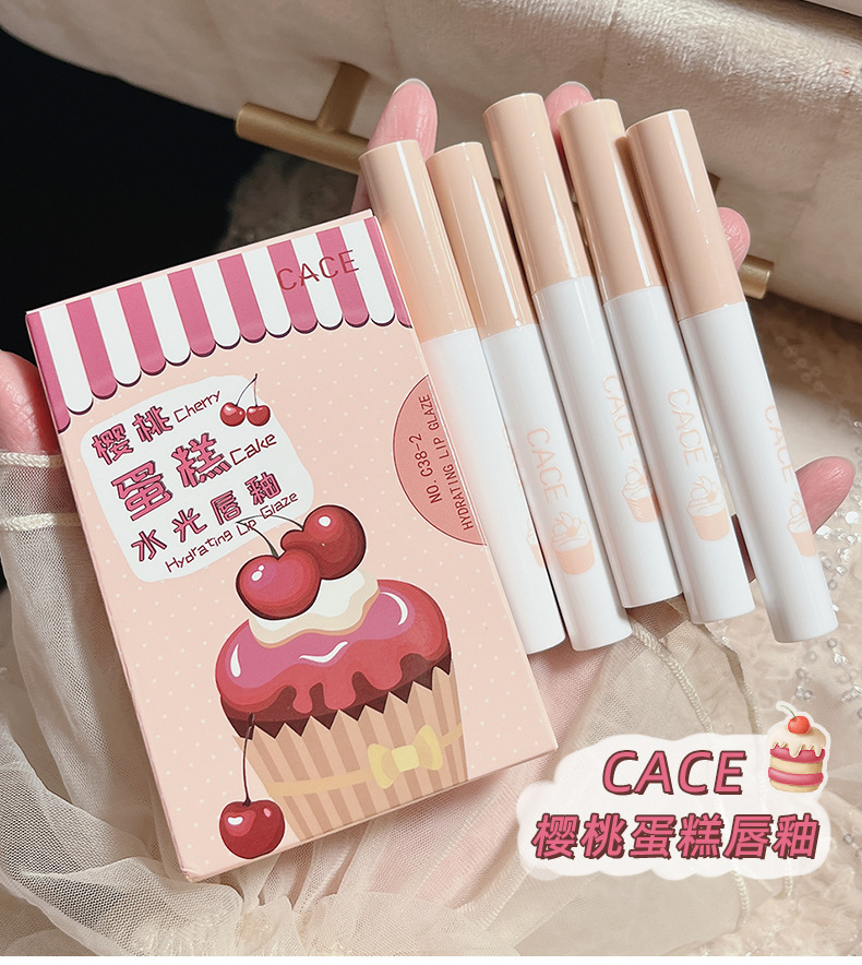 CACE Cherry Cake Mirror Water Gloss Lip Gloss Velvet Matte Lip Paste Easy to color, affordable factory wholesale details Picture