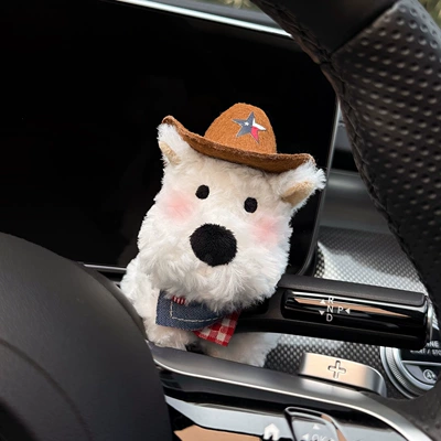 New West Highland Car: Car ornaments