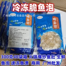 ̫��������~��300��40��/���偱����~�����r�~���F�����~Ư