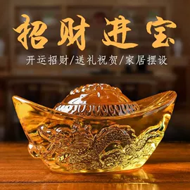 水晶工艺品;奖杯;镇宅摆件