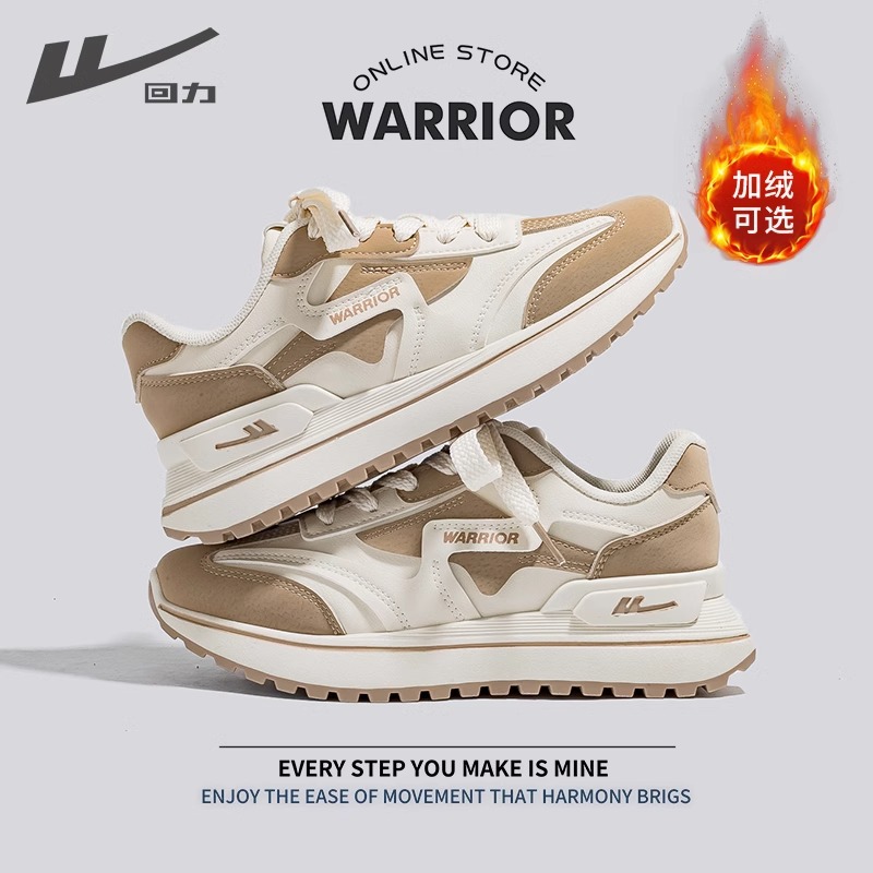 미카키 [플러스 벨벳]