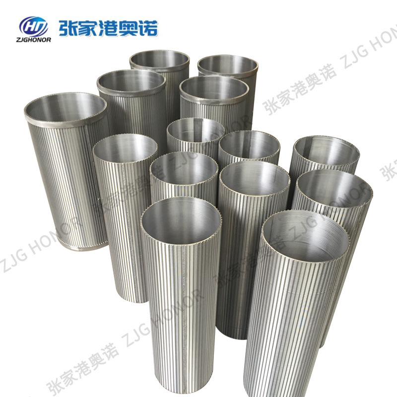 厂家不锈钢绕焊式筛网 高精度绕丝约翰逊过滤筒 楔形滤网筛管批发