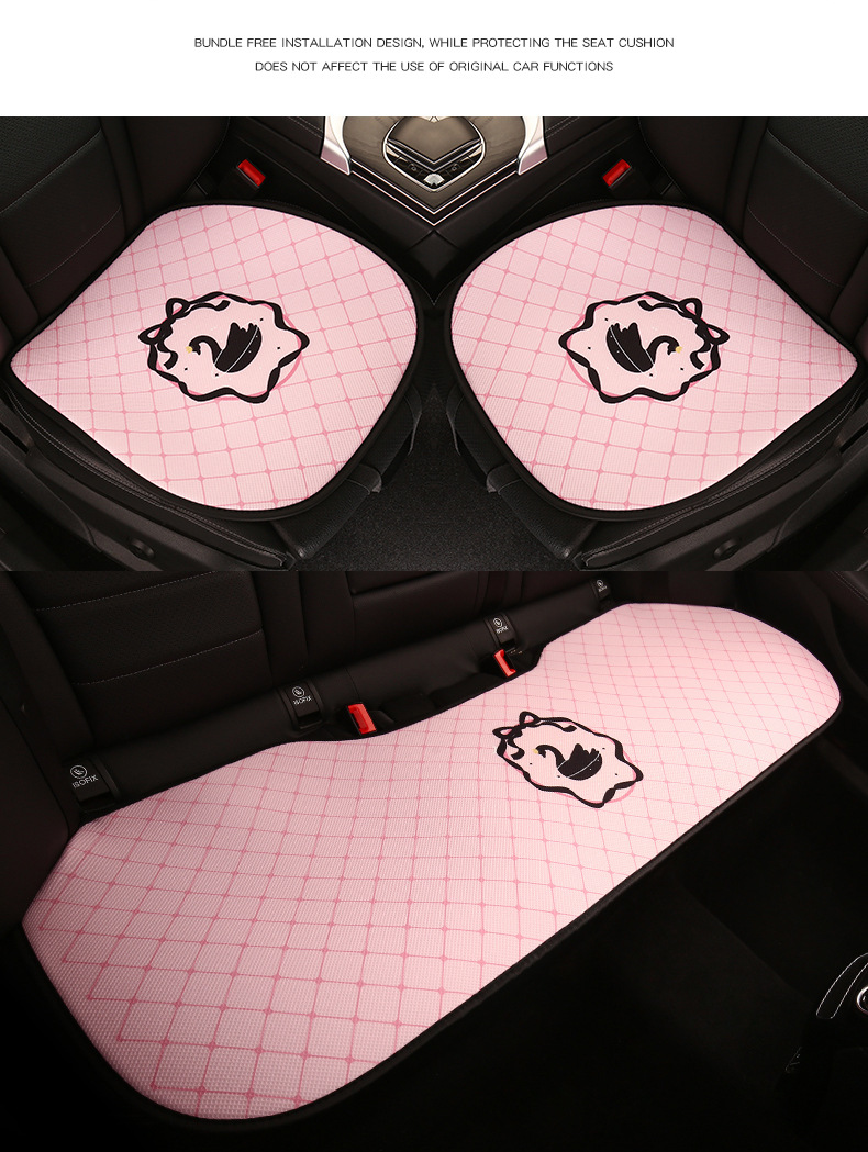 26 New Models of Swan Summer Car Ice Silk Seat Cushions, Cute Cartoon Car Seat Cushions, Universal for All Seasons, for Women
