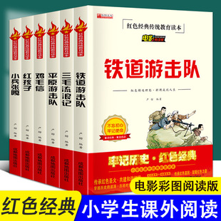 �°�tɫ������y�����x���Ӱ��x���F���Γ�� �A��Ļ�