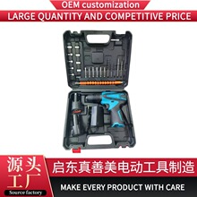 �羳���l12v�����荳�늛_���늄��ݽz��С��ڶ๦����