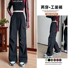 ��װ��cos���û������ֱͲ�����˶����ݺ�ɫ���ȹ�װ��Ů�¿�