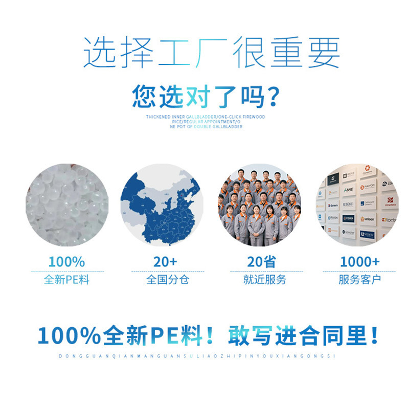 コーン底プラスチックミキシングタンク生産 2T コーン型 5 フィートミキシングタンク 1 トンミキサー PE 薬物投与タンク付き|undefined
