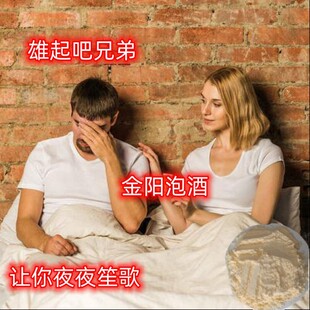 �S��ֱ�N����ݾ���Ч���ӄ���춾Ɖ�yang