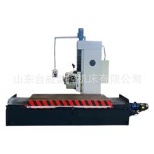 �S�ҹ���TX1000*5600�����M㊴����ټӹ�����㊴���ʽ�C�����T�