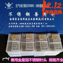 �F����^��ʹڲ��P���^�iţ��Ȯ؈��ע����������^ע������^