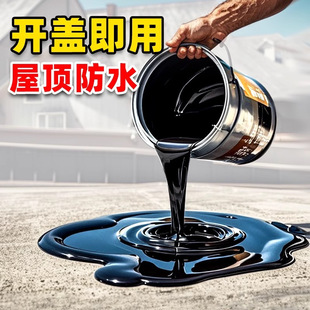 ��ӟ��ⰾ�ư��͞r���K��ˮ�a©�͸�۰�����p�z�Ƿ���©���v��