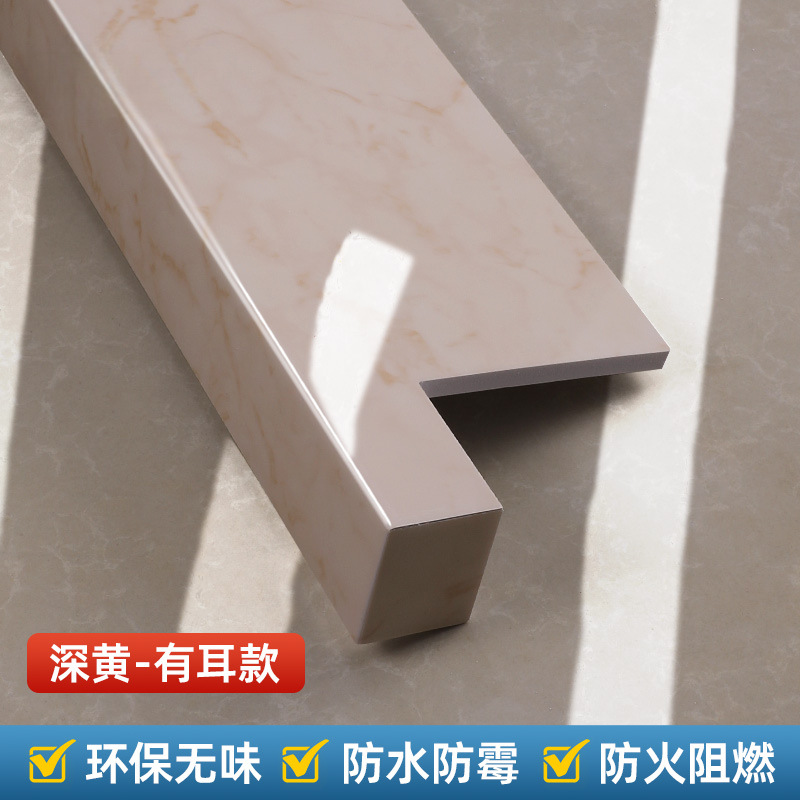 ↤↤↤【귀 있음】 진한 노란색 - 아크릴↴↴↴