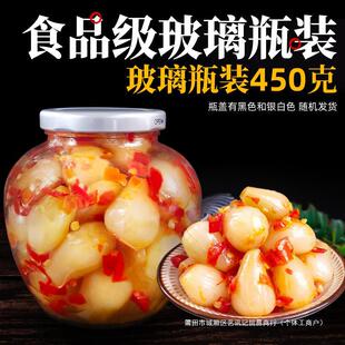 藠头教头藠头农家下饭菜茭头酸新鲜荞头泡菜腌制剁椒酸辣湖南特产-阿里巴巴