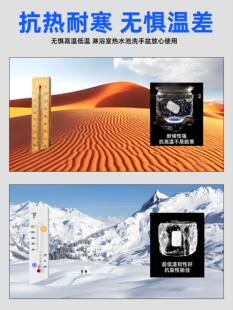 ?�����ab�z��ˮ���a���F�z�����w��p�z�մ��ٸ����