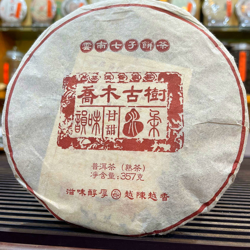 hmqViviiyNSAyin8WueWtysohS2Bhc4KUpYH