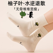 �����~�m��Ů����Ͳ�m�ﶬ10A�־��������m�R��tɫ�o�ǶѶ��L�m