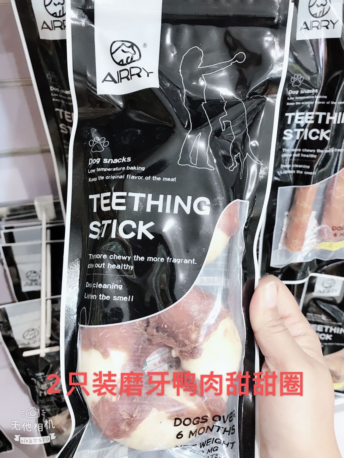 微信图片_20210104224855