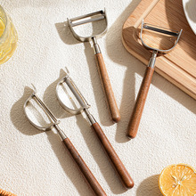 304不锈钢削皮器胡桃木手柄去皮刨丝蔬果去皮器瓜刨日式削皮刀