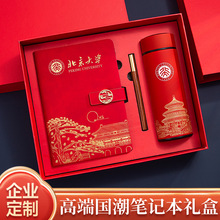 ���������녿۹Pӛ�����ر��Y�����b�YƷ�͹�ӛ�±��Ą��Pӛ��