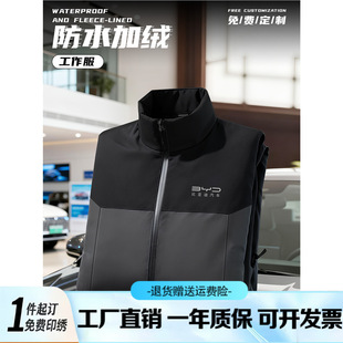 �ӽq�_�h�¹���������ӡlogo�ﶬ����I�F�w��չ��4S��T���b����