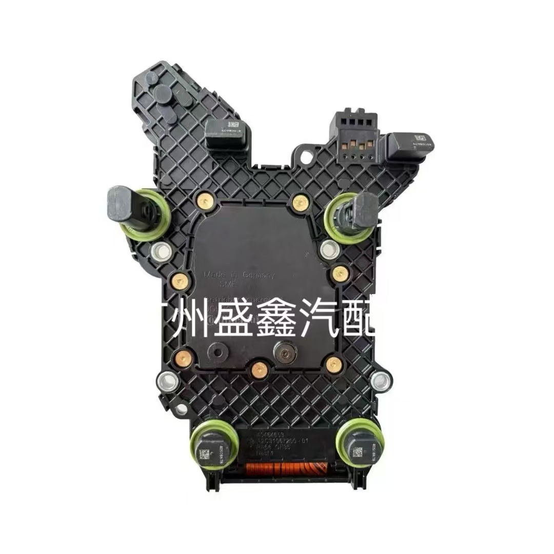 0B5 DQ500 TCU automatic transmission control unit 0BH927711C is suitable for Volkswagen Audi